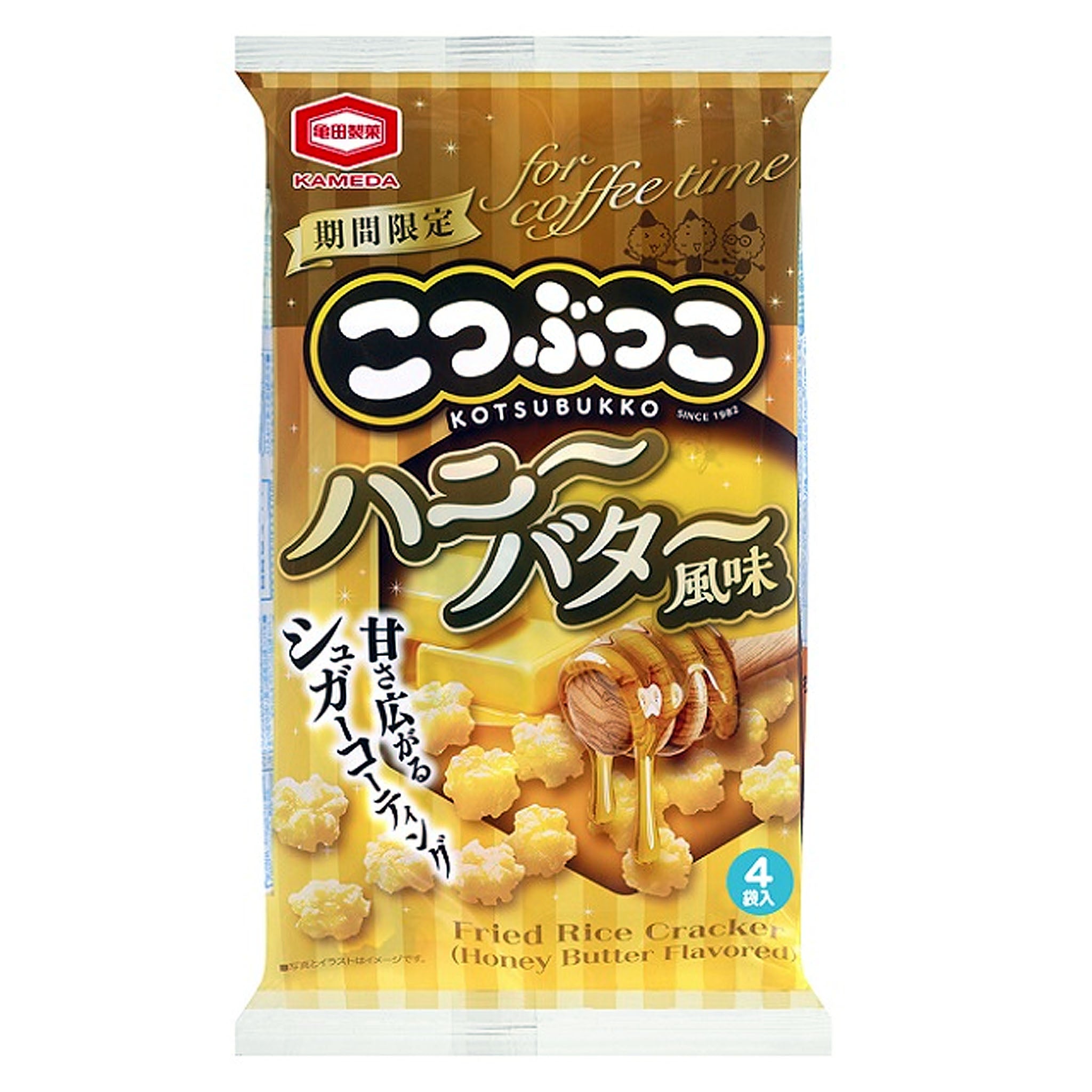 Kameda Seika Kotsubukko Honey Butter Flavor